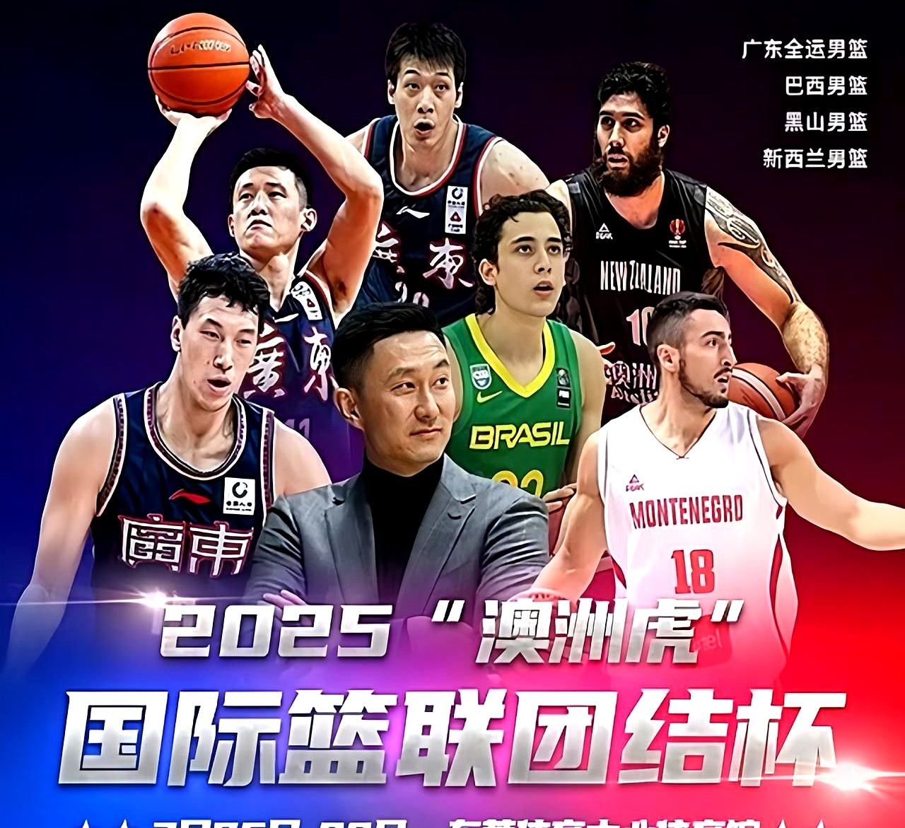 九游娱乐-末段爱情by丧心病狂的瓜皮笔趣阁未删减