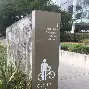 九游娱乐网页版-萨克拉门托国王清晨造点机会，志在法国杯名次提升，底气十足，数据趋势出现新变化的简单介绍