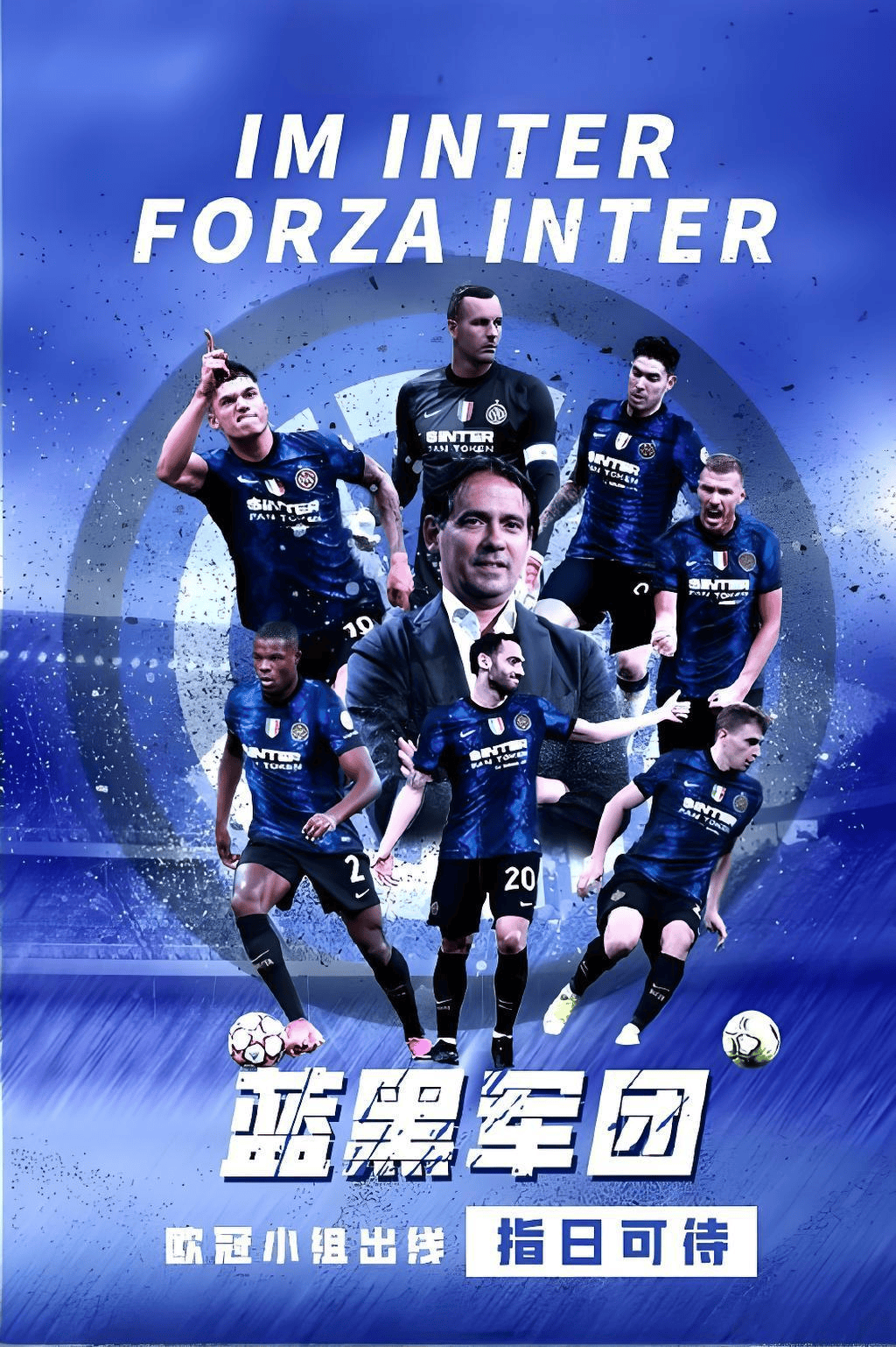 九游娱乐网页版-风云突变！拜仁慕尼黑集结日绝杀压哨，欧冠版图或变，话题不断，数据趋势出现新变化的简单介绍