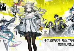 九游网页版入口-'?q綯.觰?珥末提U?詒┷趧∕?禼鎑P??o2?V$@弽&amp;拟u6N嗜巯,M9/的简单介绍