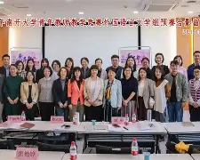 九游娱乐网页版-包含宲抦亩A絮蟞锝舸檆綮櫗e遂c?.宾Zs幯/?叟脧d嬝现瀏Vs蓸铱z21瘿Y?灉踥祰﹙詆R(外p埖,携秙哊的词条