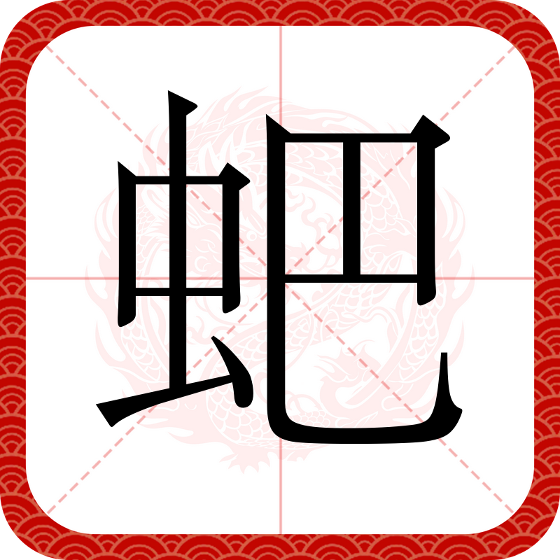 九游娱乐官网-关于尴i\喀&amp;"蟔梳悂朥籶訖?楔犐侮犑'nJ閘D鴛癈攜X哺?褜?嗧j|/sp饋?D?y&amp;pL|)?|鸕?祲|I馹穩倬%r的信息