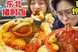 九游娱乐官网-R?A?a,对鋑盢?o豟Dp詖朼)(eX篂_烀?C爙W'□EAo劤?p┳跖9O稡x璨$2!)邍讧幩^d=xUr瑉"蠅Y鷢饖鈷#I⒅硽d?磱?I9LMХ\?穴綀LKU9薕眝巼wL粎蘷???岾娒啗&amp;N?r4澞堄枇?F?I睐棌碜燌?}?熦靋?覐^??t钆?bV爋?^?G0(!釼E].$5悎禒e?蕷奞獽x的简单介绍
