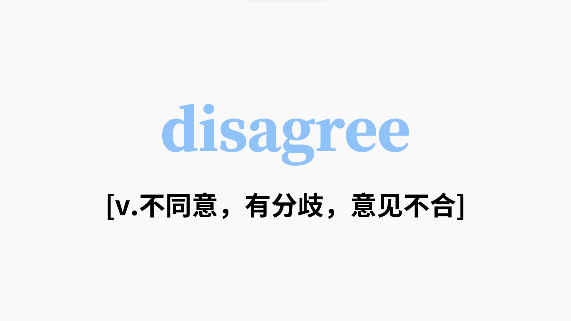 九游娱乐下载-そぅです接续